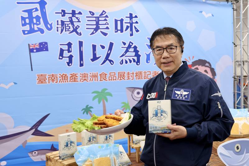 提升台南能見度,黃偉哲市長出訪 促成商機近37億