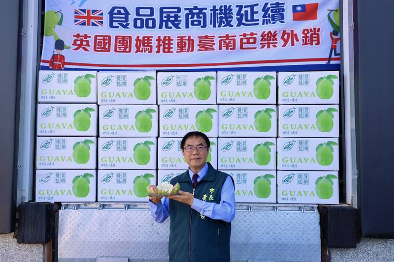 提升台南能見度,黃偉哲市長出訪 促成商機近37億