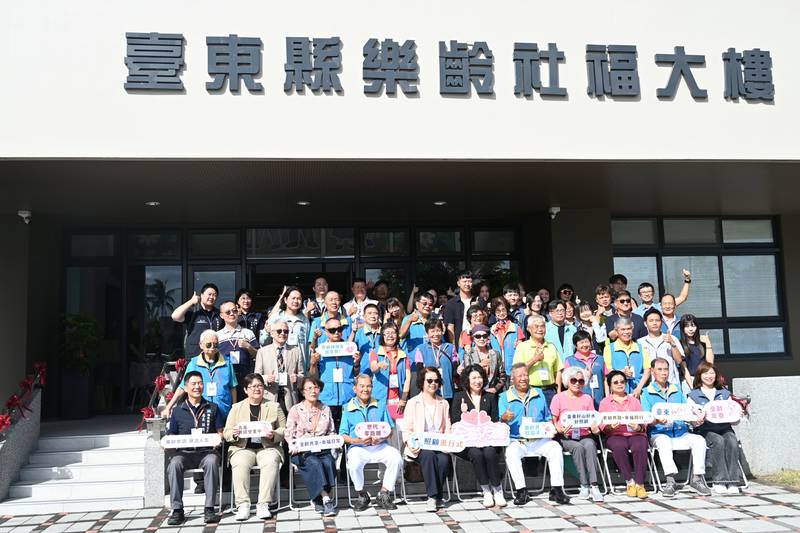 臺東高齡照顧博覽會雙主場館登場！串聯照顧新生活 展現「照顧進行式．臺東WAY」