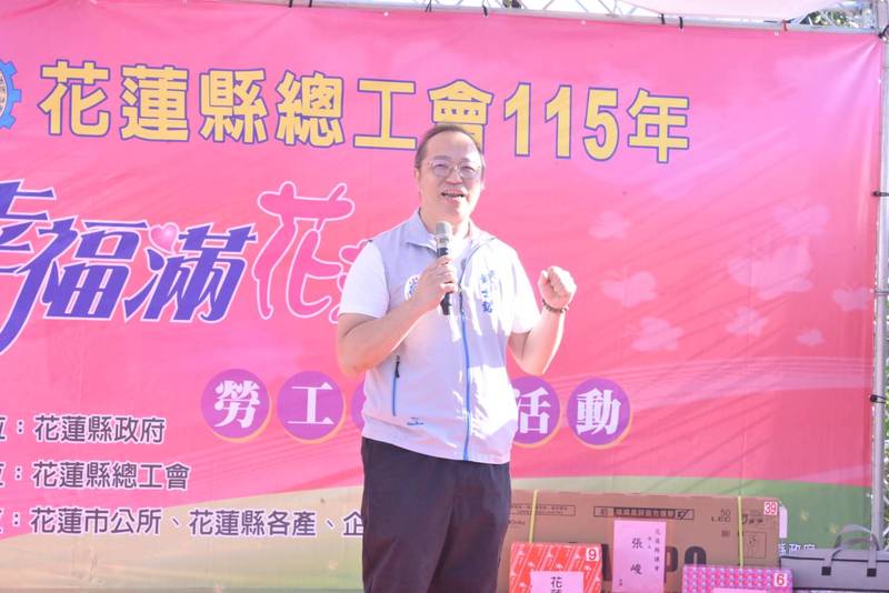 幸福滿花蓮勞工健走南濱開步走 徐榛蔚陪伴基層勞工擁抱健康活力