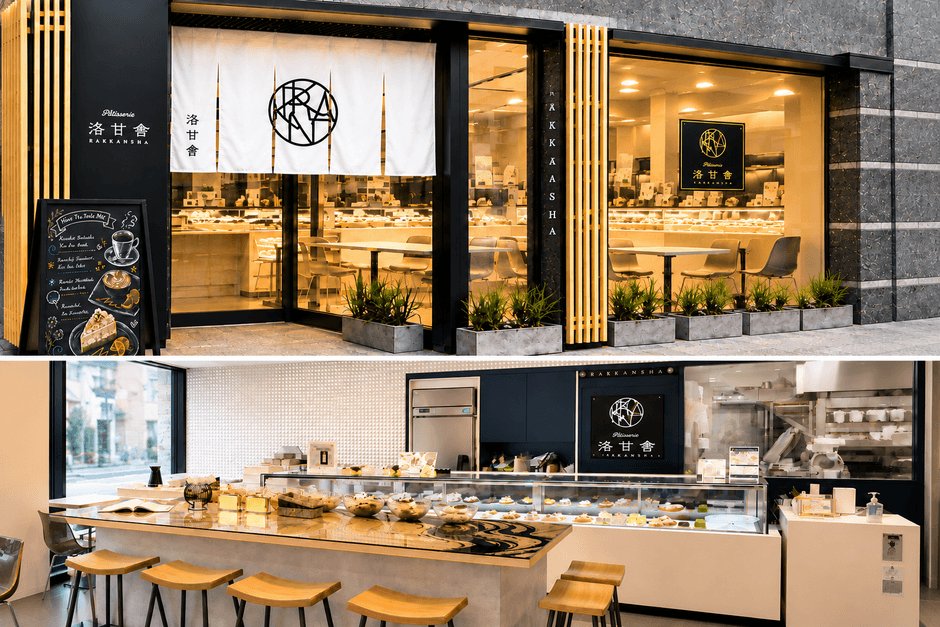 京都洛甘舍2026聖誕蛋糕「洛甘White Xmas」11月1日開放店頭預訂 抹茶奶油畫聖誕樹