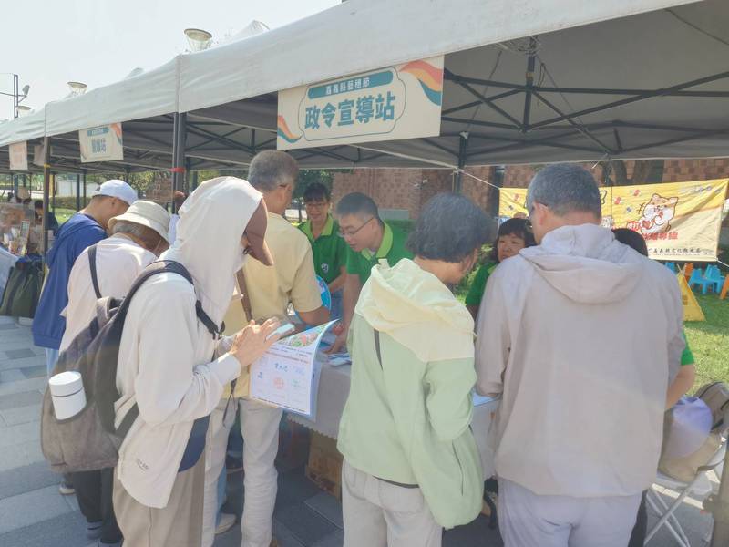 2026嘉義藝穗節結合廉政宣導,推動反詐騙、反賄選及消費者保護