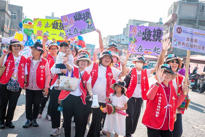嘉義縣國際身心障礙者日登場，34支隊伍踩街倡議平權共融