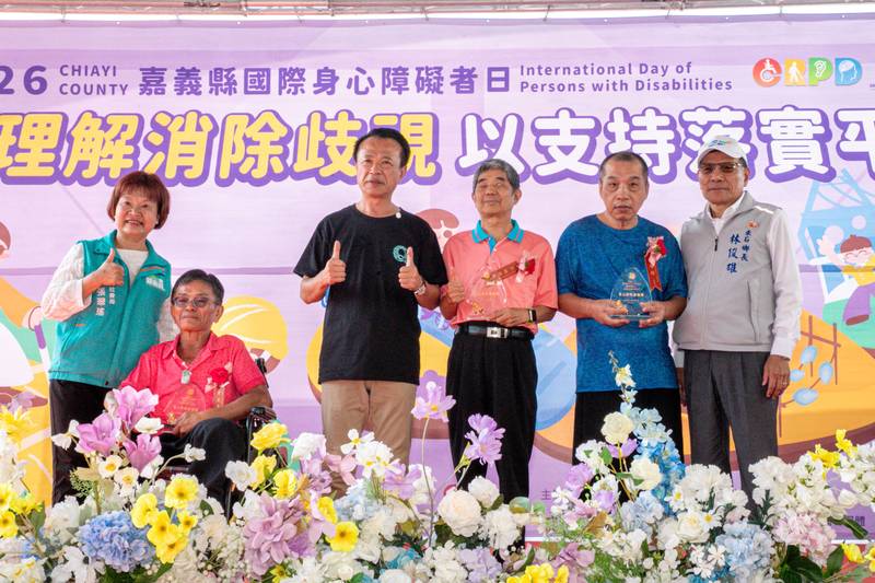 嘉義縣國際身心障礙者日登場，34支隊伍踩街倡議平權共融