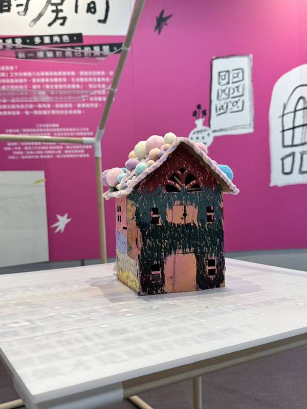 撐住日常,也別忘了自己!屏東女性夢想館《房間打開以後》特展 看見6位母親的真實心聲