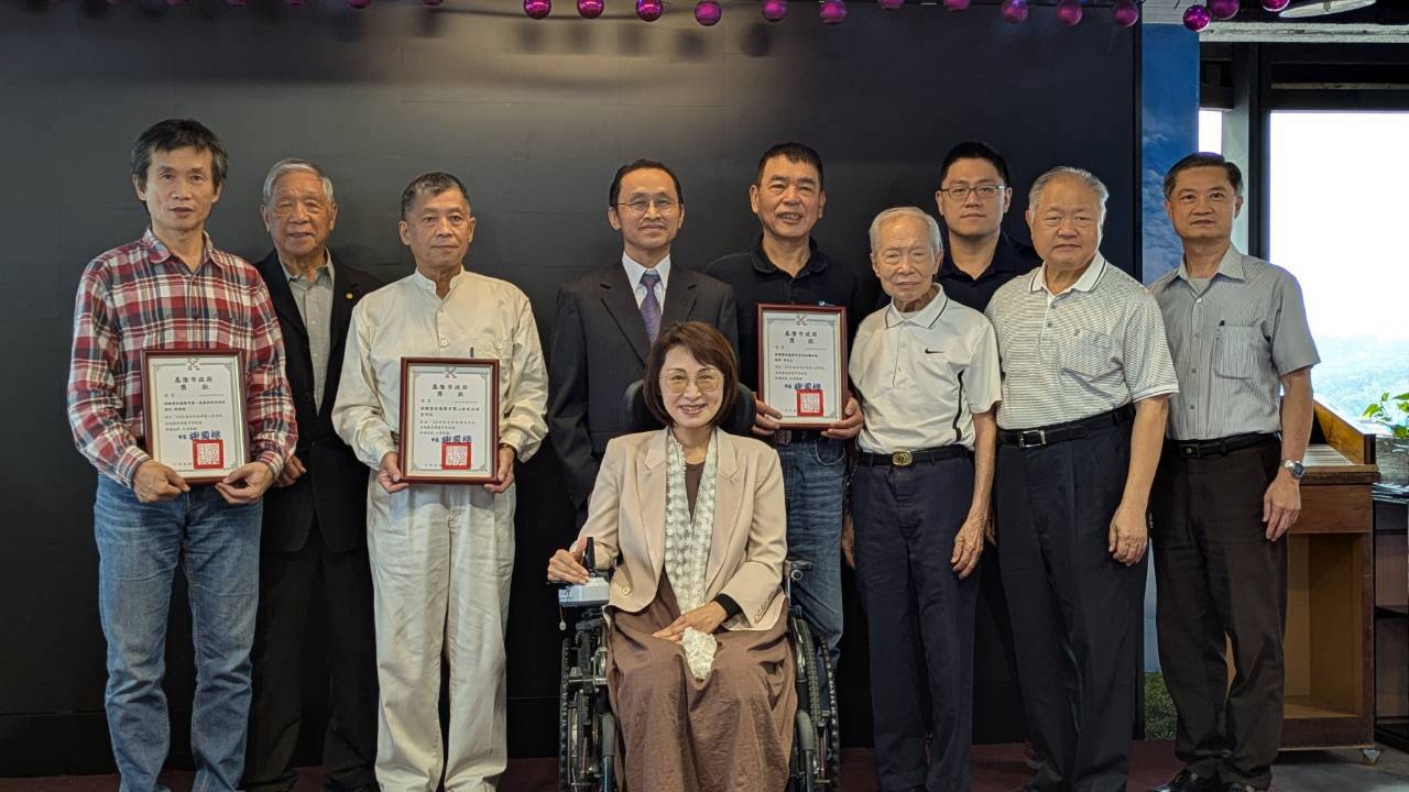 基隆市政府表揚績優合作社及實務人員(圖/基隆市政府社會處)